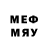Мефедрон mephedrone Vedak K