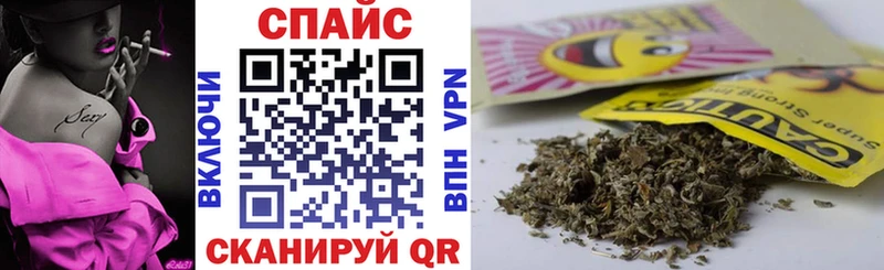 БУТИРАТ вода Суворов