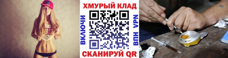 Героин афганец  хочу   Суворов 