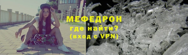 кокаин колумбия Магас