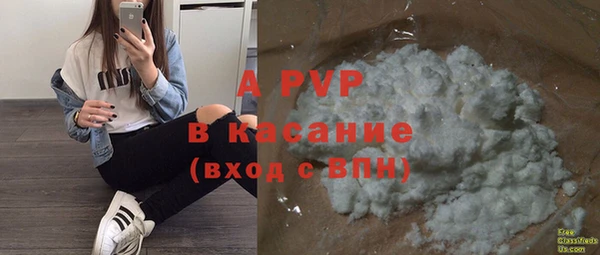 кокаин колумбия Магас