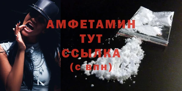 MESCALINE Липки
