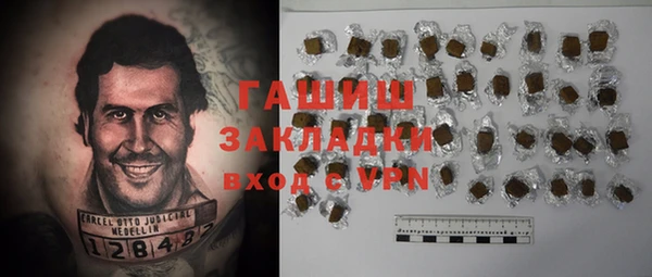 прущие крисы Магадан