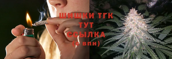 COCAINE Лагань