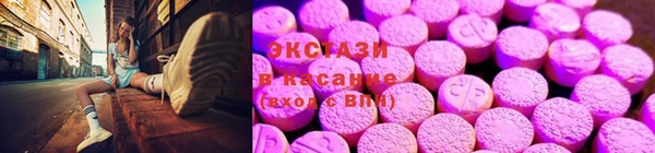 MESCALINE Липки