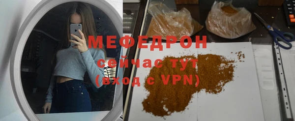 бошки Лиски