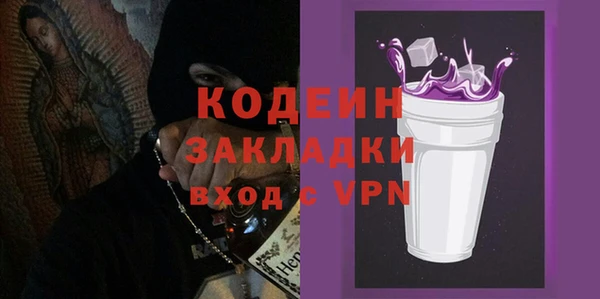 прущие крисы Магадан