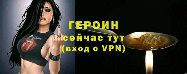 кокаин колумбия Магас