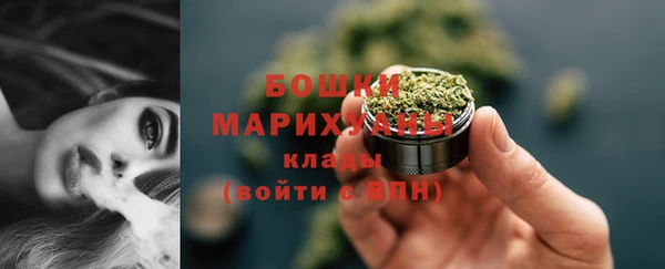 MESCALINE Липки