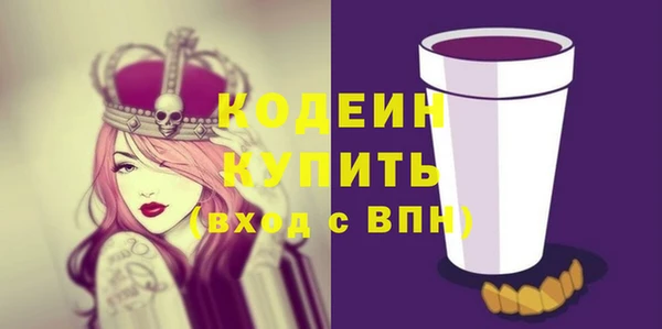 кокаин колумбия Магас
