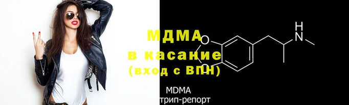 бошки Лиски