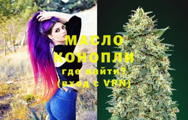 кокаин колумбия Магас