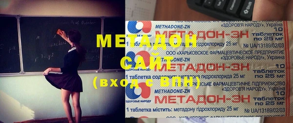 бошки Лиски