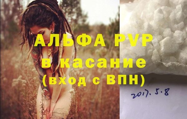 кокаин колумбия Магас