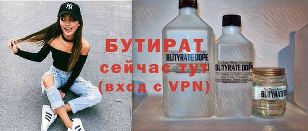 кокаин колумбия Магас