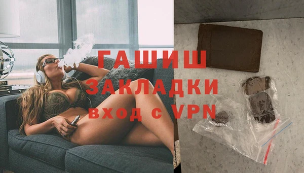 MESCALINE Липки