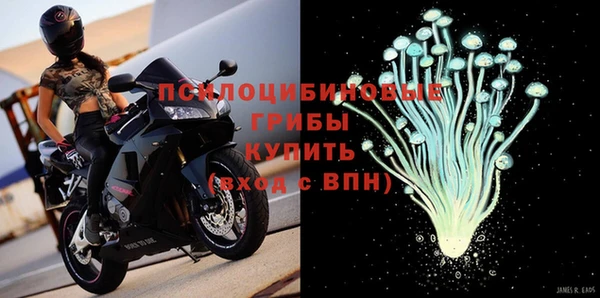амфетамин Майский