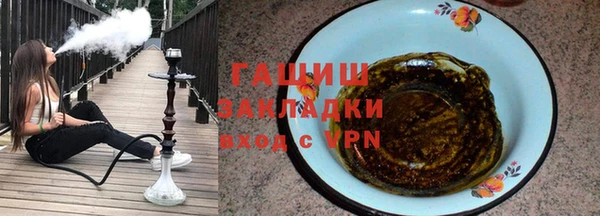 амфетамин Майский