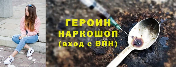 кокаин колумбия Магас