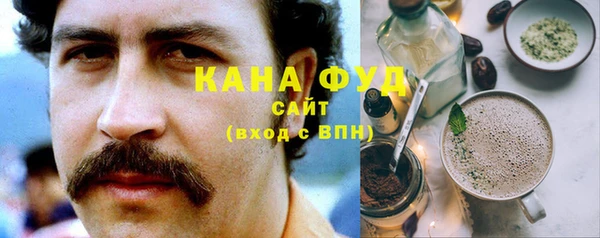 альфа пвп VHQ Лихославль