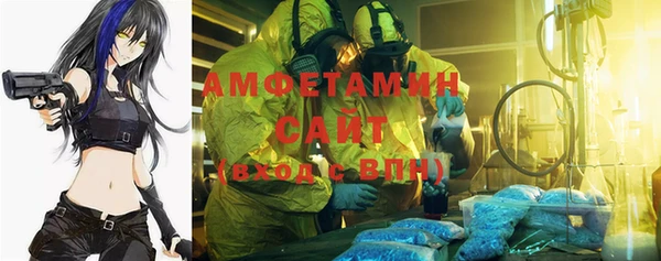 прущие крисы Магадан