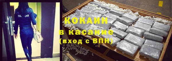 бошки Лиски