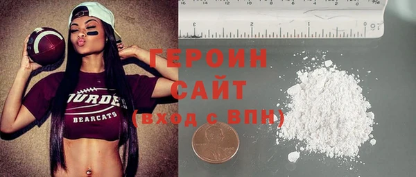 бошки Лиски