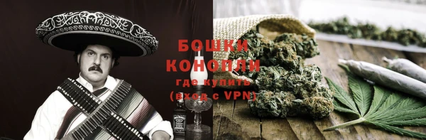 MESCALINE Липки