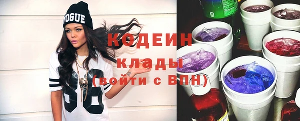 MESCALINE Липки