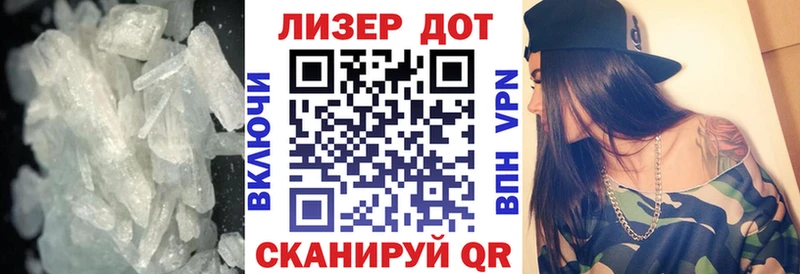 LSD-25 экстази кислота  Суворов 
