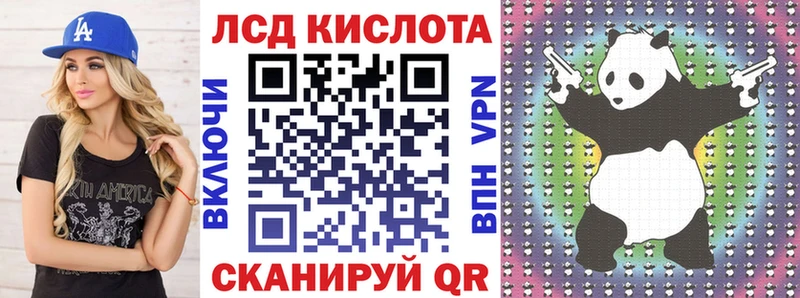 продажа наркотиков  Суворов  нарко площадка наркотические препараты  Марки NBOMe 1,8мг 